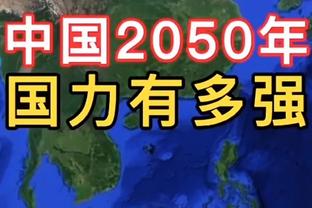 差距悬殊！替补得分方面篮网59比23领先湖人36分